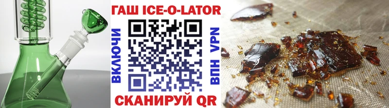 Продажа наркотиков Красноармейск гидра вход  АМФ  ГАШ  КОКАИН  Псилоцибиновые грибы 