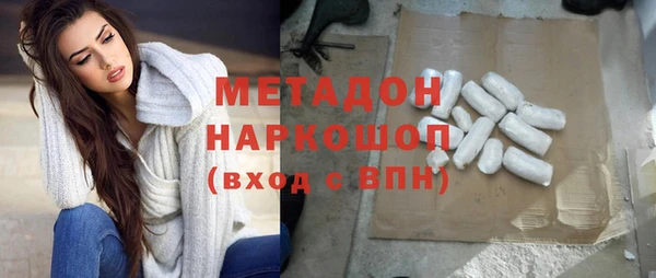 ECSTASY Алексеевка