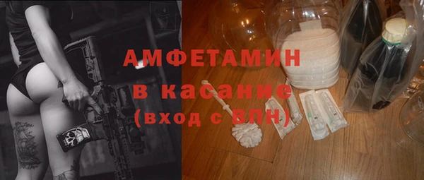 кокаин Алексин