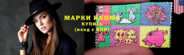 спиды Алзамай