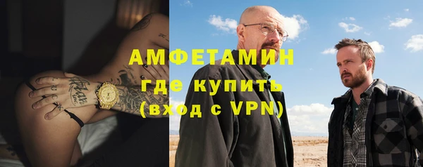 кокаин Алексин