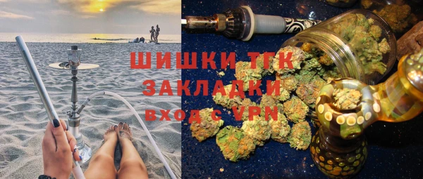 спиды Алзамай