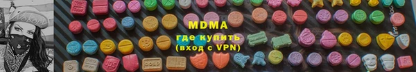 спиды Алзамай