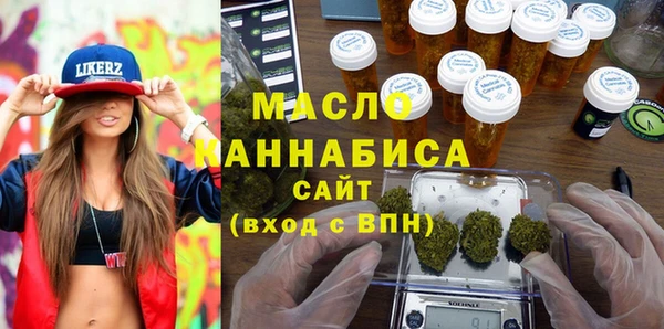 кокаин Алексин
