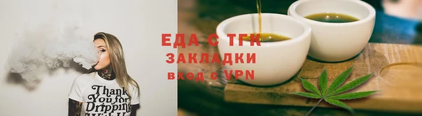 спиды Алзамай