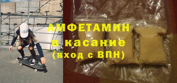 ECSTASY Алексеевка