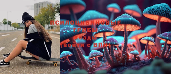 кокаин Алексин